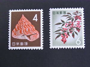 F02　●第３次動植物国宝切手　２種（オキナエビス・ナンテン）　　　　　　　　　　　