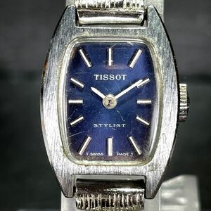 TISSOT ティソ STYLIST スタイリスト 腕時計 アナログ 手巻き ブルー文字盤 ステンレススチール ブレスレットタイプ メタルバンド シルバ