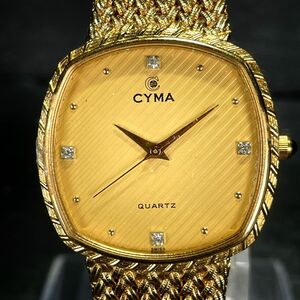 CYMA シーマ 604 腕時計 アナログ クオーツ 3針 ゴールド文字盤 メタルベルト 天然ダイヤ4P スクエア ユニセックス ステンレススチール