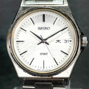 SEIKO セイコー SPIRIT スピリット 7N48-7000 腕時計 アナログ クオーツ カレンダー 3針 シルバー文字盤 新品電池交換済み 動作確認済み