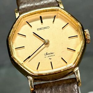 1970年代製 SEIKO セイコー Socie ソシエ 11-8380 腕時計 手巻き アナログ ゴールド レザーベルト ヴィンテージ 亀戸製 動作確認済み