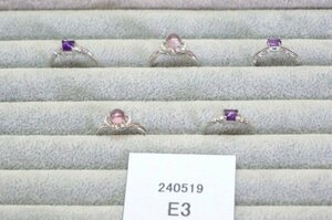 Nz25[23]S925メッキ 天然石アメジスト指輪まとめて5点セット★紫水晶 シルバーメッキ レディースファッションリング @@240519E3