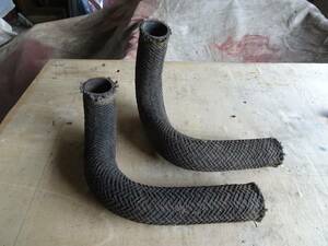 *** Mitsubishi Jeep CJ3B J3 J3R J4 JH4 original radiator hose top and bottom 2 piece that 2 long time period preservation pictured goods ***