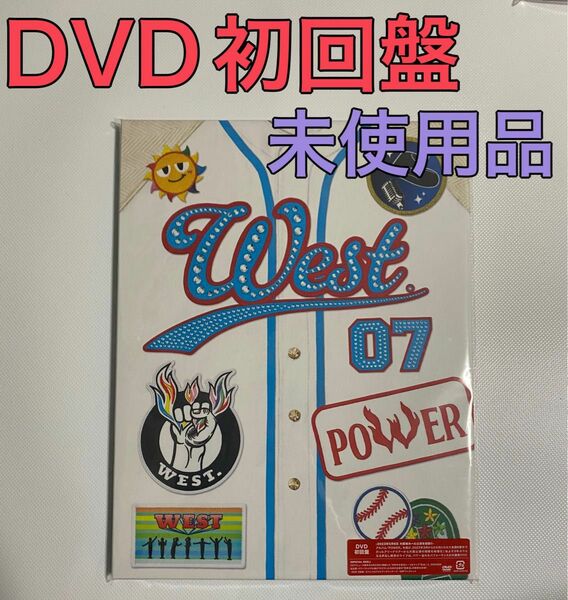 WEST. LIVE TOUR 2023 POWER ［2DVD+ブックレット］＜初回盤＞