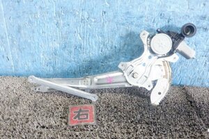 ムーヴ ラテ CBA-L550S 右 フロント レギュレータ パワーウィンド モーター 85710-B2031 [ZNo:05021570] 161884