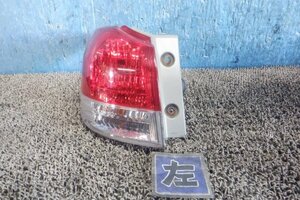 ウィッシュ DBA-ZGE20G 左 テール ランプ ライト 81560-68050 ノーマルバルブ ICHIKO 68-17 [ZNo:05012077] 160010