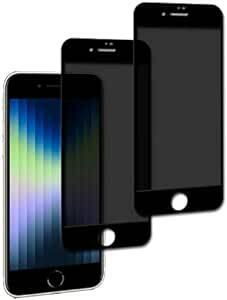 【2枚セットのぞき見防止】KPNS 日本素材製 覗き見防止 iPhone SE3 第3世代 iPhone SE 2世代 iphon