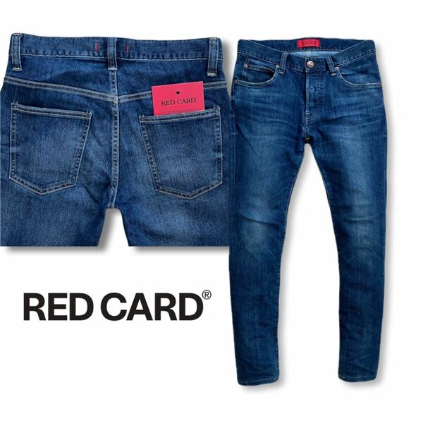 送料無料 RED CARD レッドカード 69841 RYDER メンズ 日本製 インディゴ USED加工 ストレッチ スキニー デニムパンツ size 29