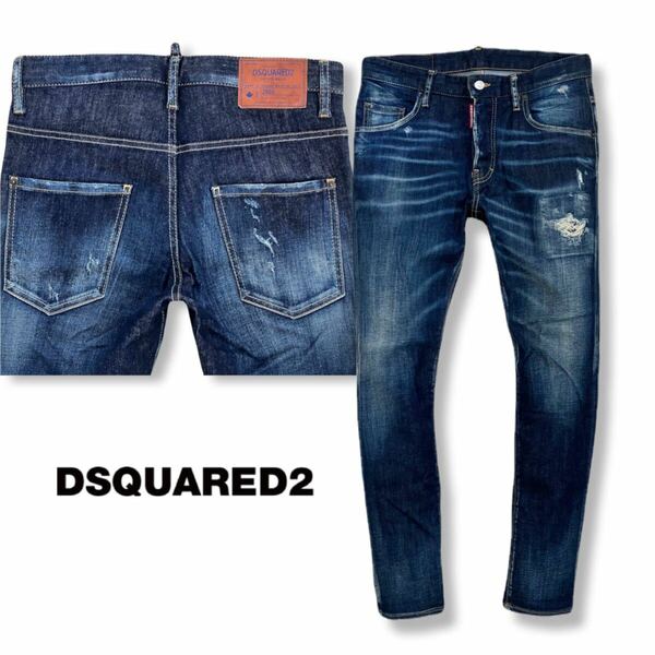 送料無料 美品 シンプルな大人ジーンズ DSQUARED2 ディースクエアード 20AW イタリア製 S74LB0793 Skater スケーター ストレッチ デニム 44