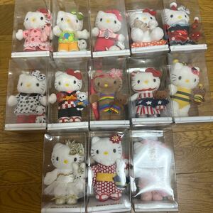  set sale Hello Kitty soft toy not for sale Sanrio Kitty Chan man s Lee set 
