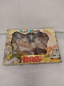 ちびっこアニマル 動物園 フィギュア 昭和レトロ コレクション おもちゃ アンティーク雑貨