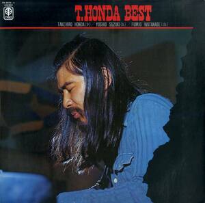 A00595403/LP2枚組/本田竹曠 (本田竹広)「T. Honda Best (PA-3023-4・フリージャズ)」
