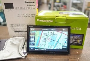 Panasonic パナソニック SSDポータブルカーナビゲーション CN-GP735VD 7V型 ゴリラ 地図 2013年版 ワイドモニター ワンセグ スタンド欠品
