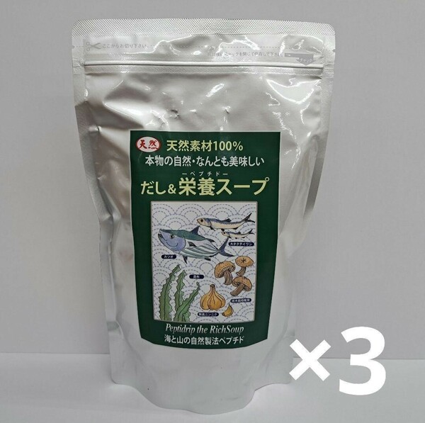 o60604001y　千年前の食品舎　ペプチド　だし&栄養スープ500g　×3