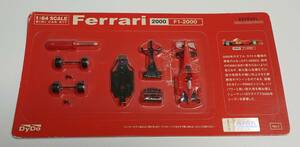 ＜未使用＞Ferrari フェラーリ 2000 F1-2000 1:64 SCALE ミニカーキット No.1 DyDo ダイドー 京商