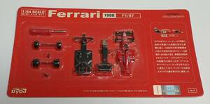 ＜未使用＞Ferrari フェラーリ 1988 F1/87 1:64 SCALE ミニカーキット No.4 DyDo ダイドー 京商