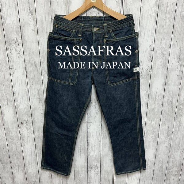 美品!SASSAFRAS FALL LEAF PANTS サイズS 日本製!