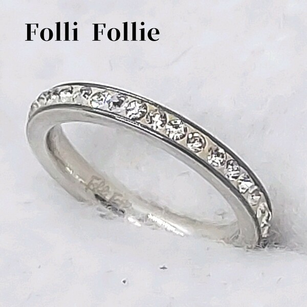 フォリフォリ　約9号　フルエタニティリング　指輪　Folli Follie