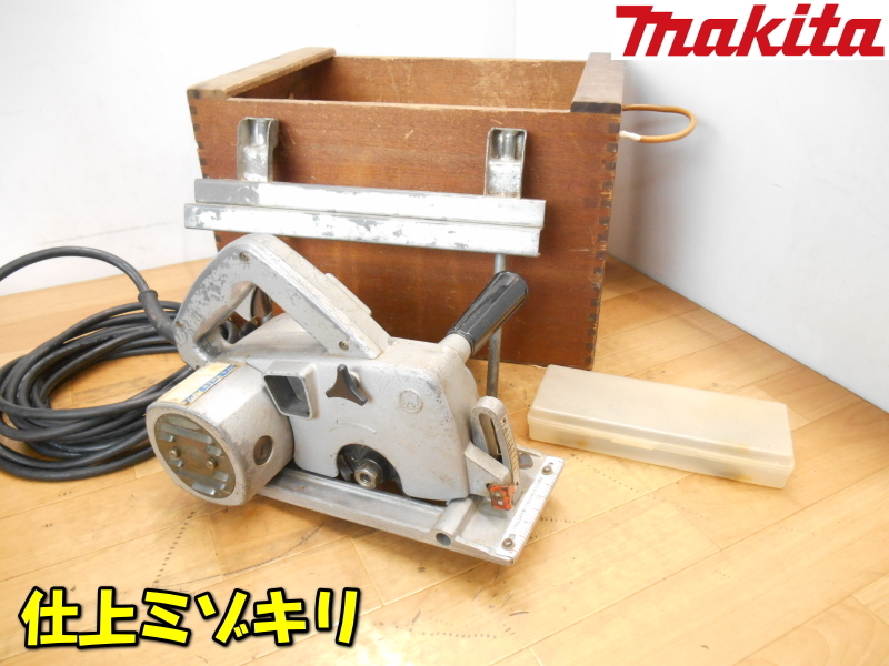 2025年最新】Yahoo!オークション -マキタホゾキリの中古品・新品 2025年最新】Yahoo!オークション -マキタホゾキリの中古品・新品