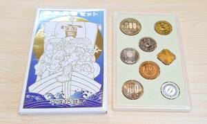 平成15年 2003年 敬老貨幣セット ミントセット 純銀製メダル 記念硬貨 記念貨幣
