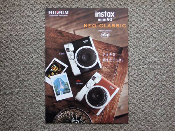 2025年最新】Yahoo!オークション -instax mini 90の中古品・新品 2025年最新】Yahoo!オークション -instax mini 90の中古品・新品