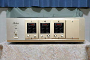 Accuphase F-35 DIGITAL DIVIDING NETWORK HS-Link デジタル入力端子仕様