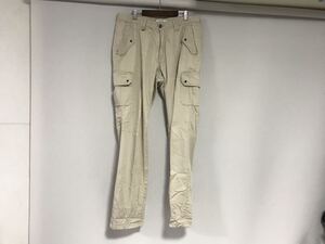 Image КЛЕЙН ПЛЮС