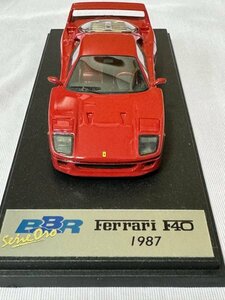 BBR FERRARI F40 STREET 1987