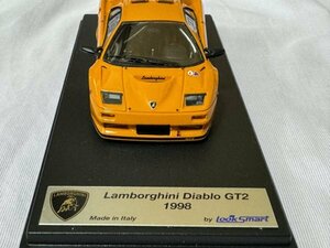 Look Smart LAMBORGHINI DIABLO GT2 1998 Orange