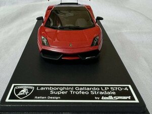 Look Smart LAMBORGHINI Gallardo LP 570-4 Super Trofeo Stradale Rosso Mars with defect 