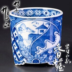[ old beautiful taste ] Kutani asahi mountain blue and white ceramics landscape censer . road tea utensils guarantee goods 3FyI