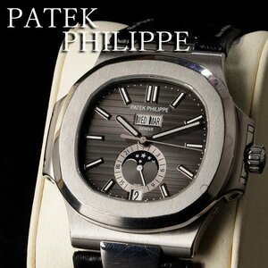[ old beautiful taste ] Patek Philip PATEK PHILIPPE Nautilus anyuaru calendar Ref.5726A-001 wristwatch guarantee goods 2YSm