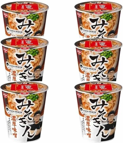 HIKAKIN みそきんラーメン ６個セット