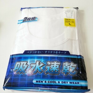 日本ニット 吸水速乾 半袖丸首シャツ 96～104 Lサイズ 2枚組 未使用品 現状品 インナー アンダー Tシャツ ジャンク 肌着