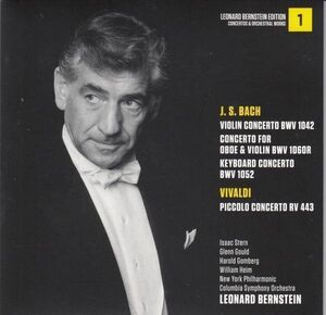 [CD/Sony]バッハ:ヴァイオリン協奏曲第2番ホ長調BWV1042他/I.スターン(vn)&L.バーンスタイン&ニューヨーク・フィルハーモニック 1966.2.16