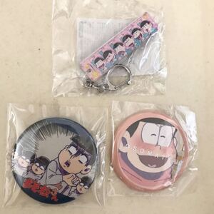  Mr. Osomatsu acrylic fiber stick key holder can badge 