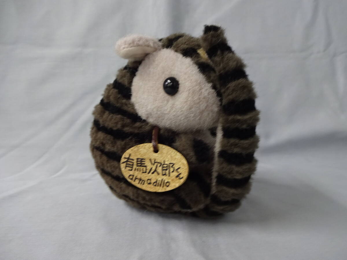 Yahoo!オークション -「ファースト社」(動物) (ぬいぐるみ)の Yahoo!オークション -「ファースト社」(動物) (ぬいぐるみ)の