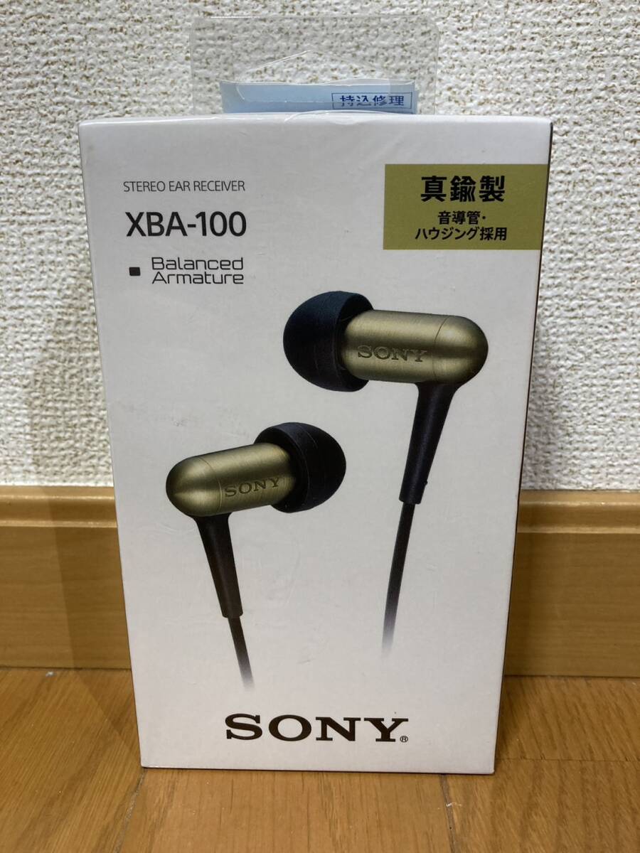 2025年最新】Yahoo!オークション -xba n1(イヤフォン)の中古品 2025年最新】Yahoo!オークション -xba n1(イヤフォン)の中古品