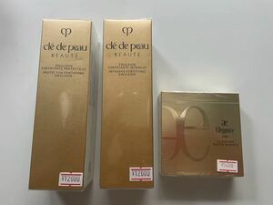 cle de peau BEAUTE