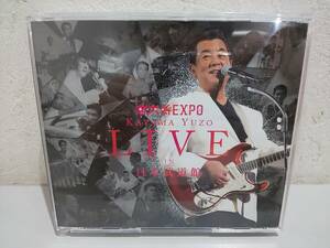 58845★CD 若大将EXPO~夢に向かって いま~加山雄三 LIVE in 日本武道館