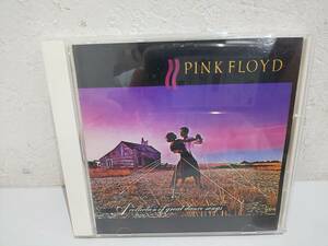 58873★CD ピンク・フロイド/ベスト・オブ・フロイド～時空の舞踏 Pink Floyd