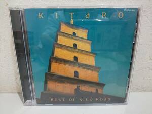 58884★CD 喜多郎 / KITARO / ベスト・オブ・シルクロード / BEST OF SILK ROAD 