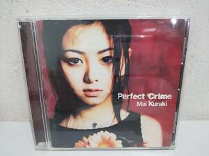 58889I★CD 倉木麻衣/perfect crime