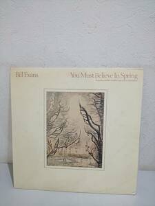 58919★LP Bill Evans You Must Believe In Spring
