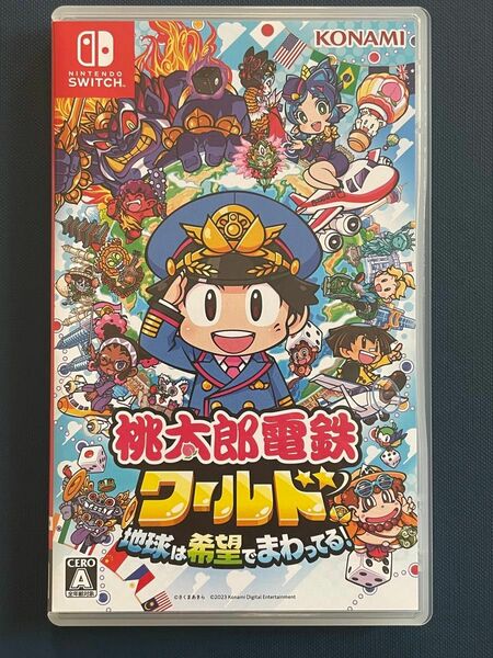 中古 桃太郎電鉄ワールド ～地球は希望でまわってる Nintendo Switch