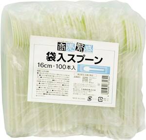 大和物産(Daiwa Bussan) 使い捨て スプーン プラスチック 商売繁盛 袋入り カトラリー 16cm 100本入 アイボ