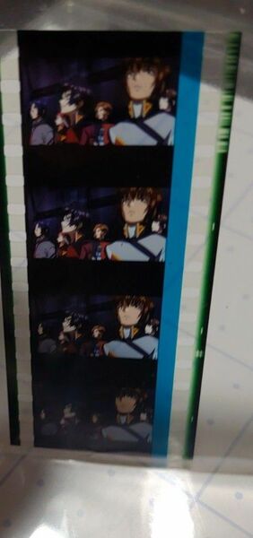 機動戦士ガンダムSEED FREEDOM コマフィルム キラ シン