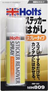 ホルツ 補修用品 ステッカー&シール剥がし剤 ステッカーリムーバースプレー 100ml 専用ヘラ付 Holts MH809