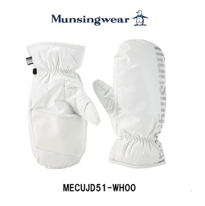 マンシングウェア Munsingwear ゴルフ ミトン グローブ 防寒 サイズフリー ホワイト MECUJD51 【2491】