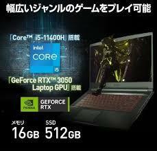 送料無料 コスパ最高 ゲーミングノートPC MSI GF63 Thin GF63-11UC-2202JP Core i5-11400H 16GB SSD512GB インテル パソコン 